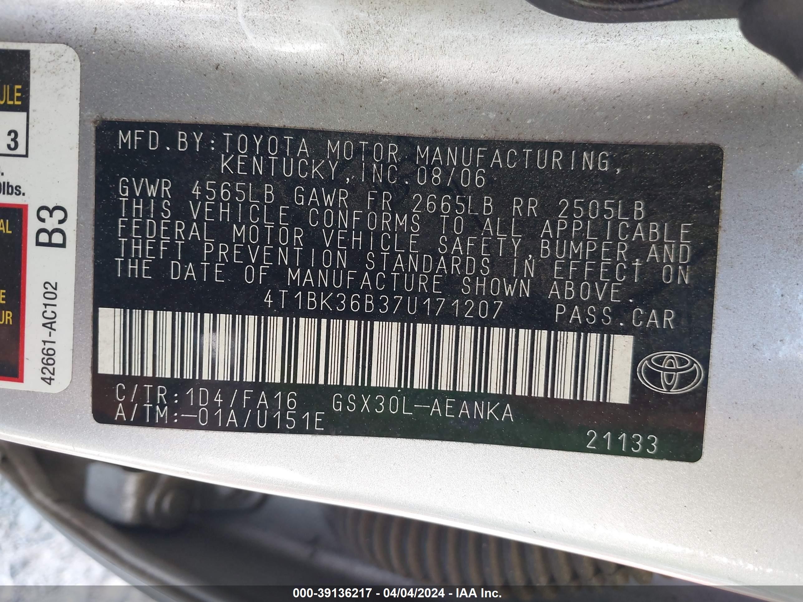 Photo 8 VIN: 4T1BK36B37U171207 - TOYOTA AVALON 