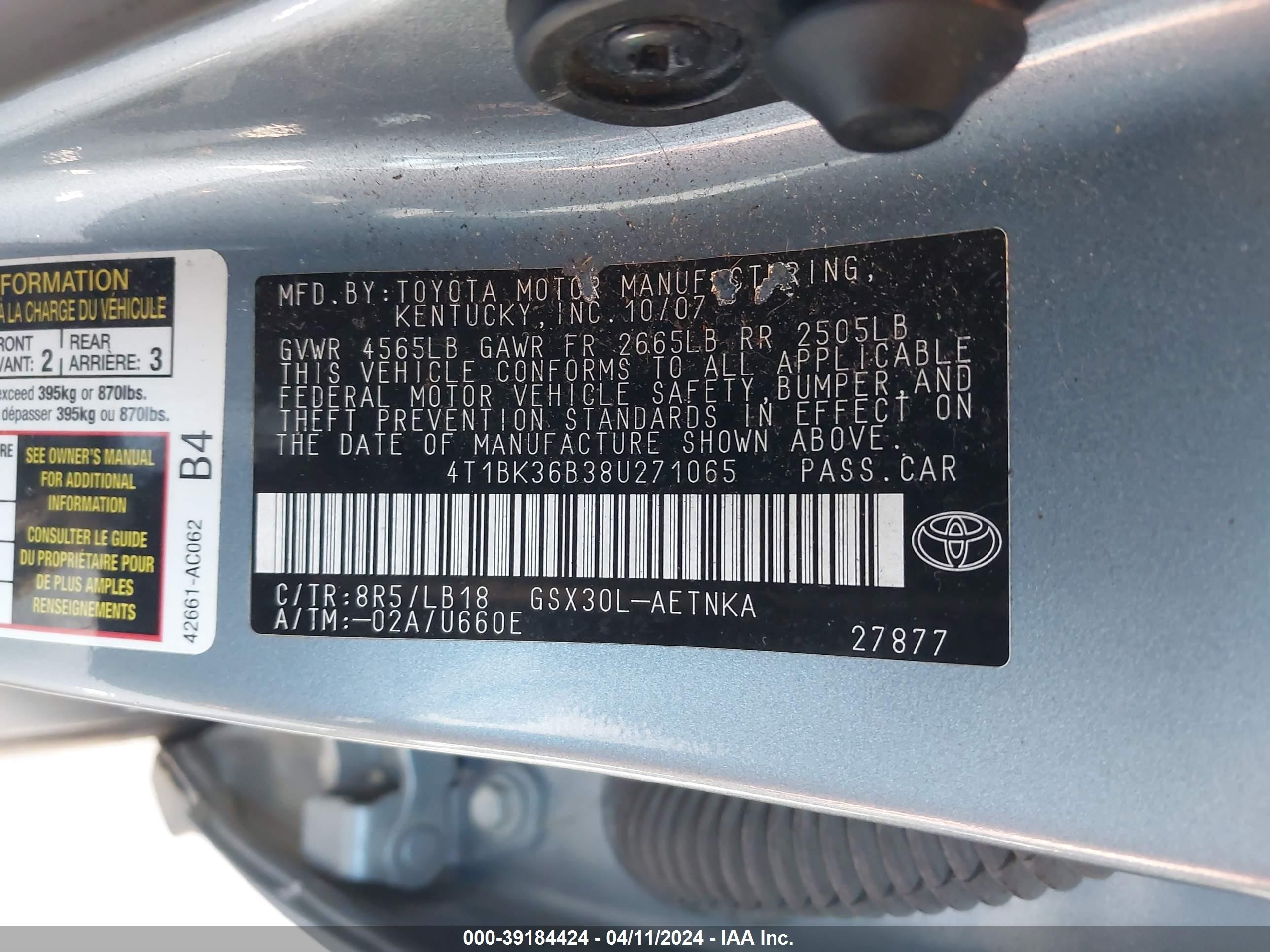 Photo 8 VIN: 4T1BK36B38U271065 - TOYOTA AVALON 