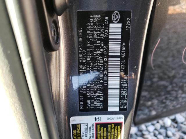 Photo 11 VIN: 4T1BK36B49U351539 - TOYOTA AVALON 