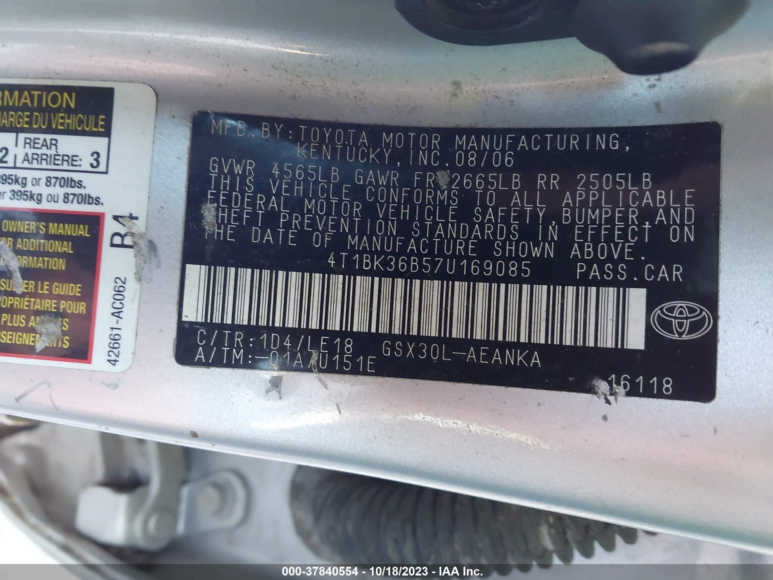 Photo 8 VIN: 4T1BK36B57U169085 - TOYOTA AVALON 