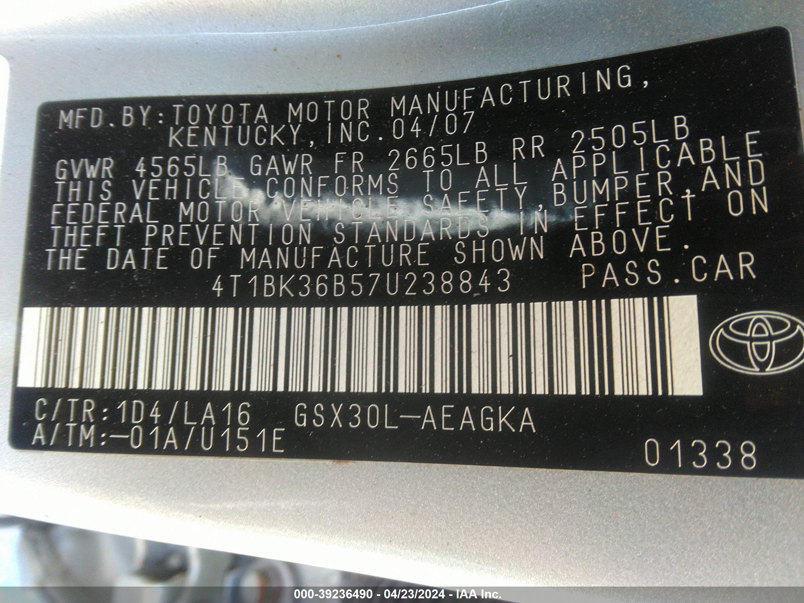 Photo 8 VIN: 4T1BK36B57U238843 - TOYOTA AVALON 