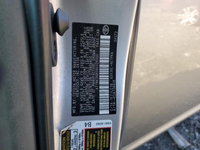 Photo 12 VIN: 4T1BK36B59U326505 - TOYOTA AVALON 