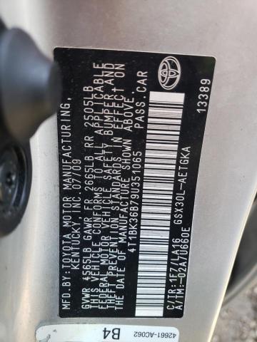 Photo 11 VIN: 4T1BK36B79U351065 - TOYOTA AVALON XL 