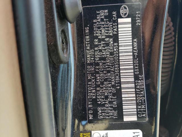 Photo 12 VIN: 4T1BK36B85U025558 - TOYOTA AVALON 