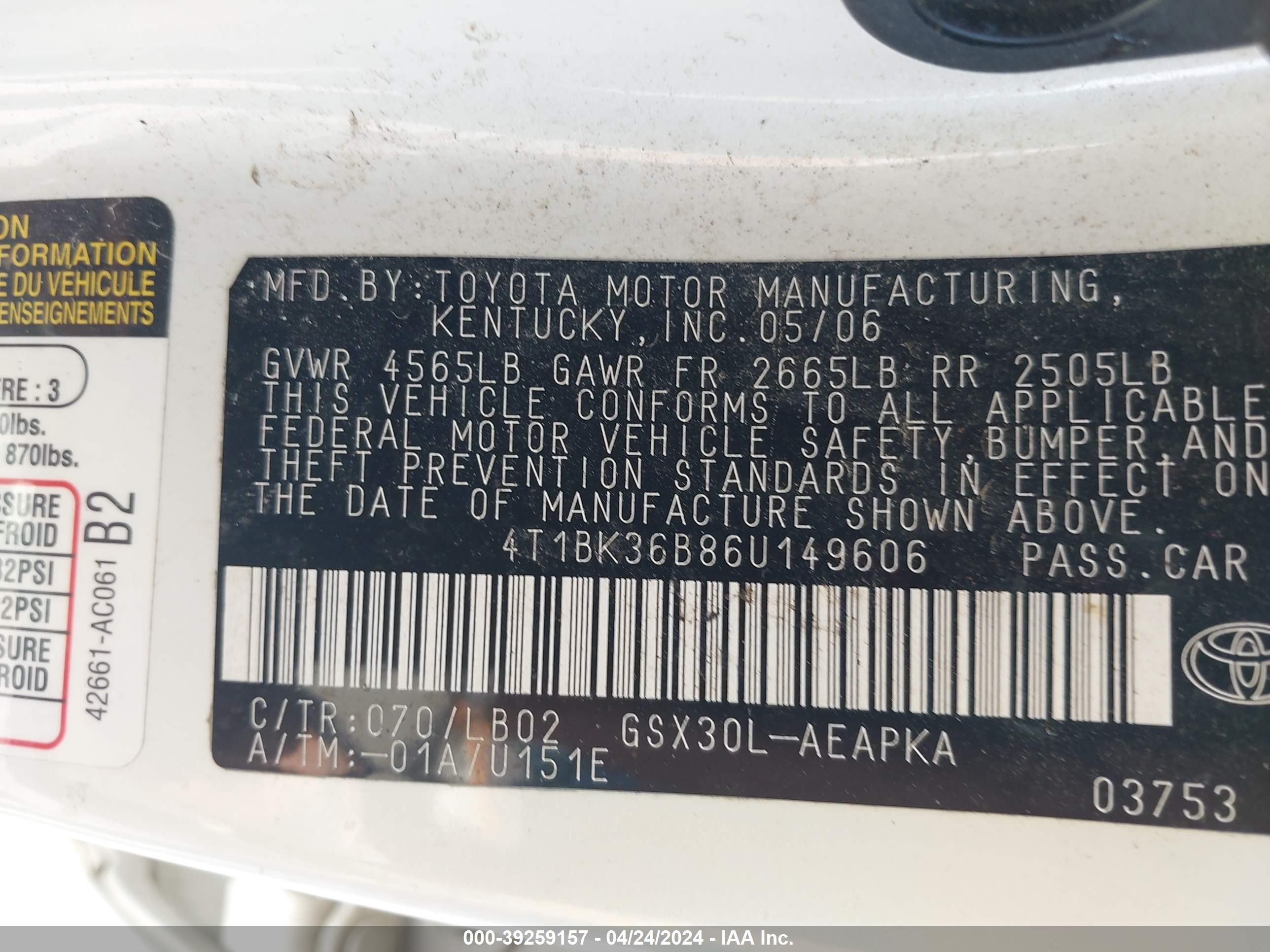 Photo 8 VIN: 4T1BK36B86U149606 - TOYOTA AVALON 