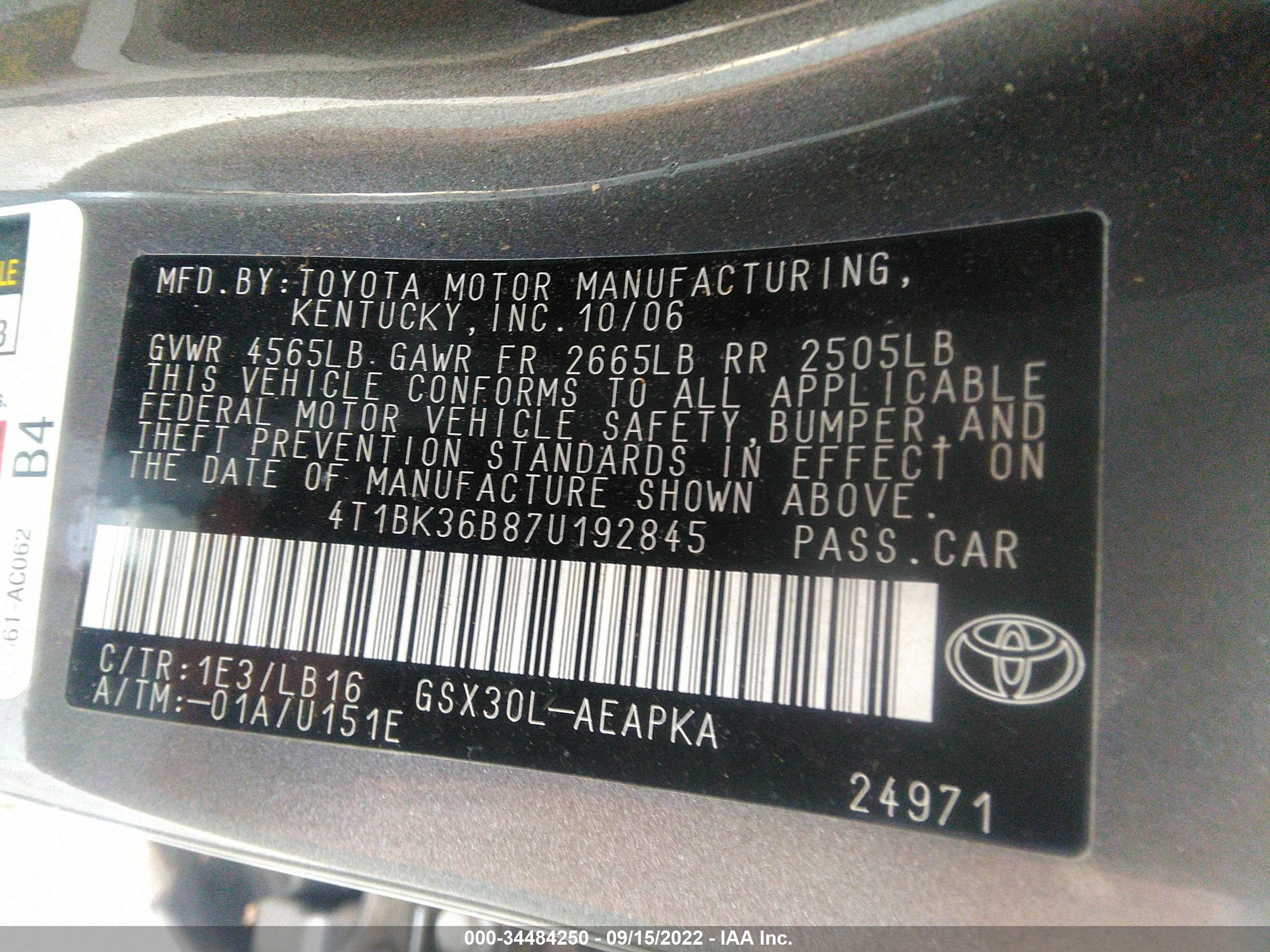 Photo 8 VIN: 4T1BK36B87U192845 - TOYOTA AVALON 