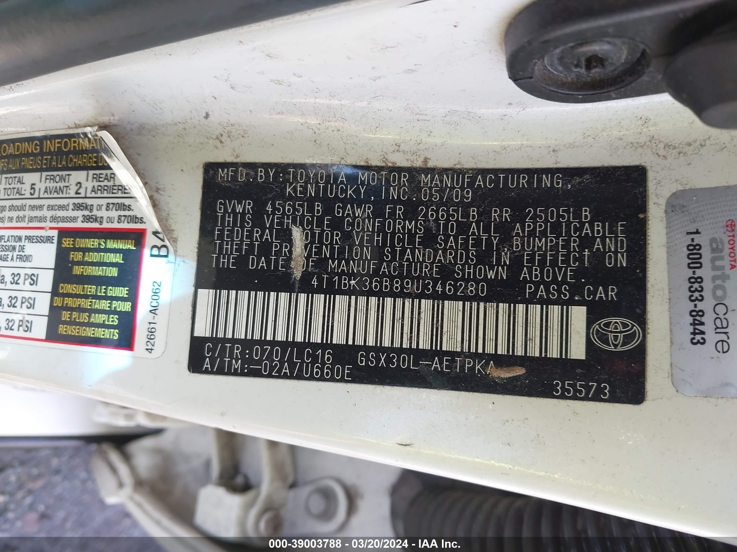 Photo 8 VIN: 4T1BK36B89U346280 - TOYOTA AVALON 