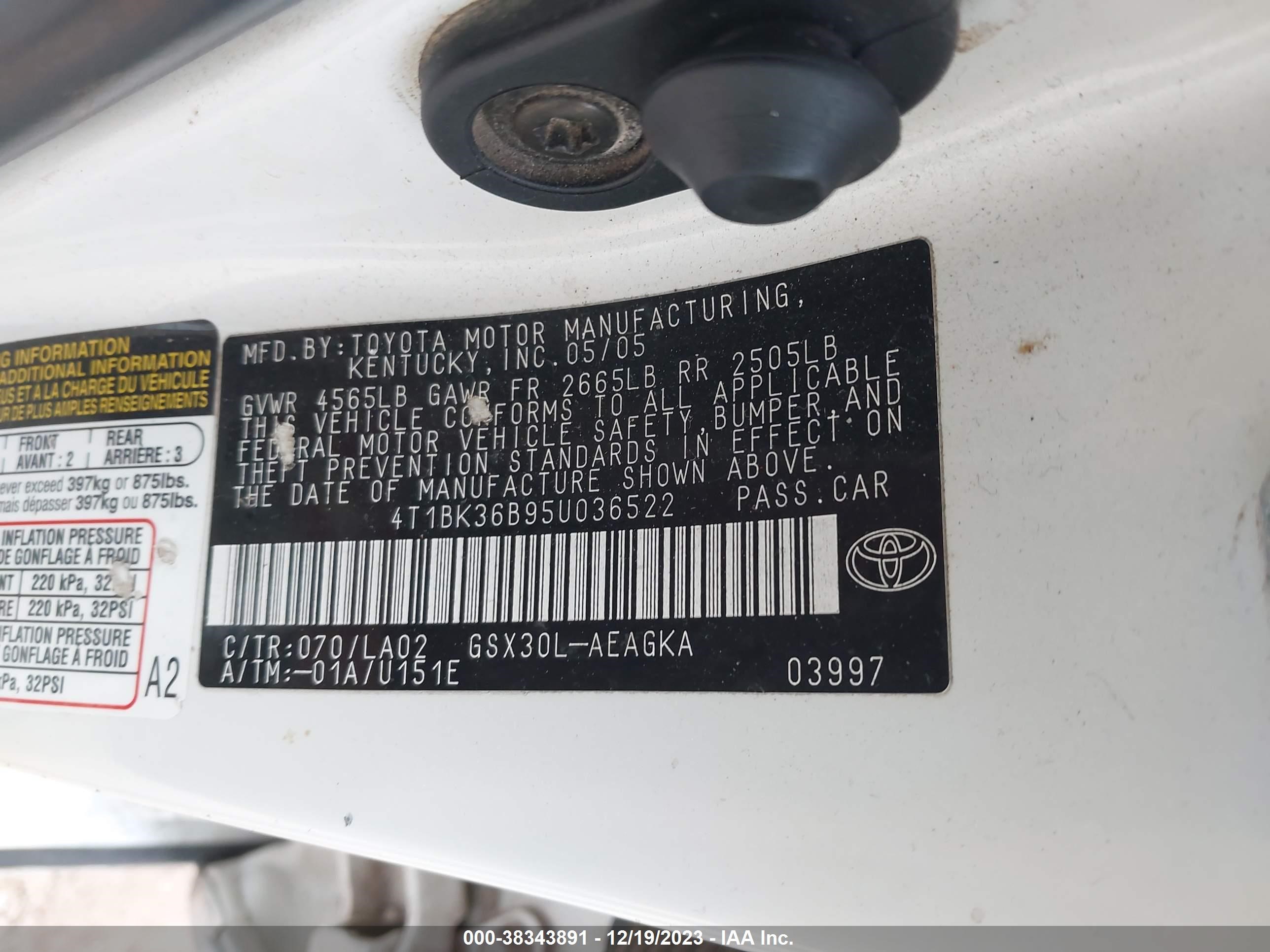 Photo 8 VIN: 4T1BK36B95U036522 - TOYOTA AVALON 