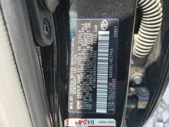 Photo 11 VIN: 4T1BK36B99U333683 - TOYOTA AVALON XL 