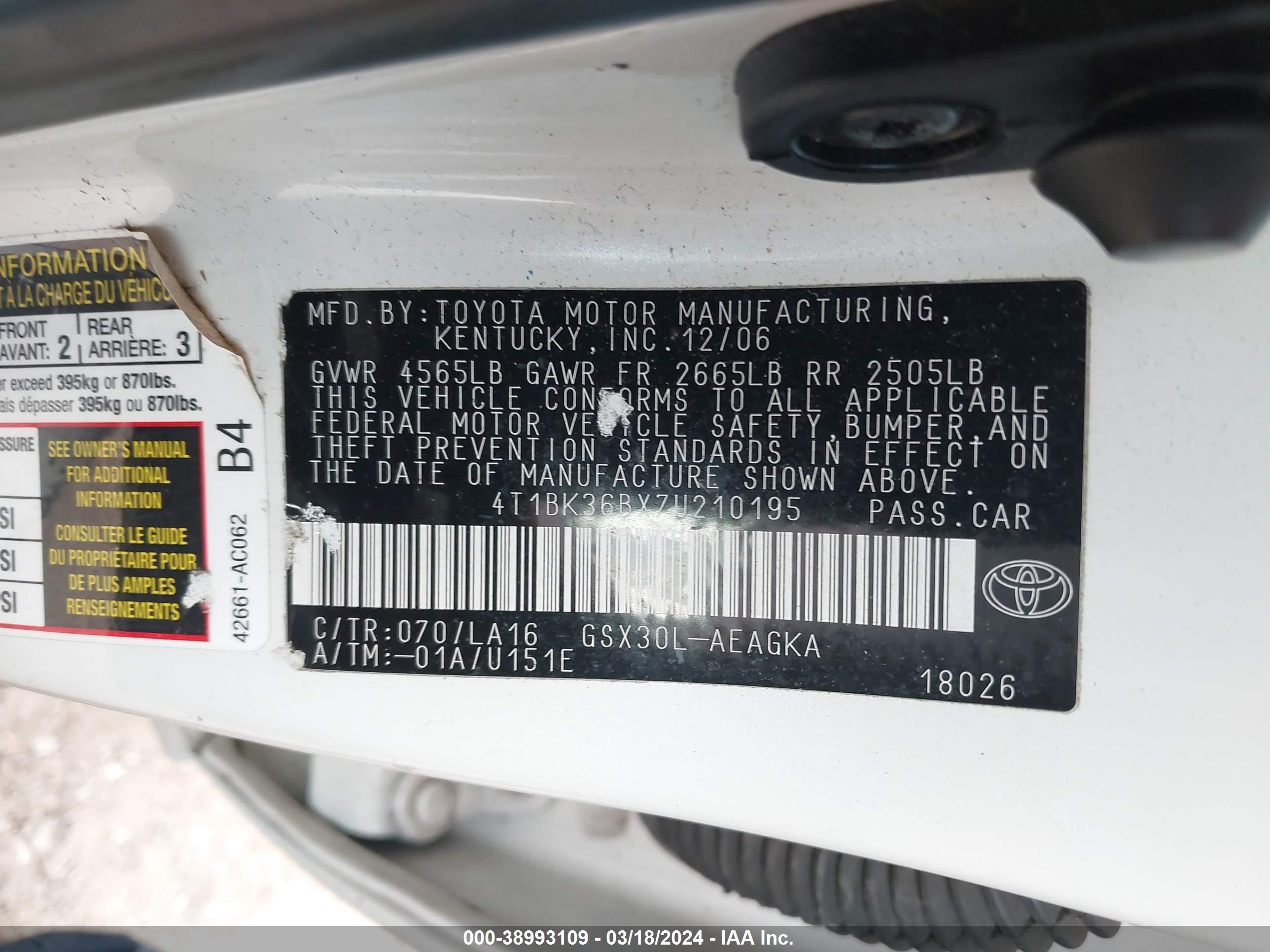 Photo 8 VIN: 4T1BK36BX7U210195 - TOYOTA AVALON 