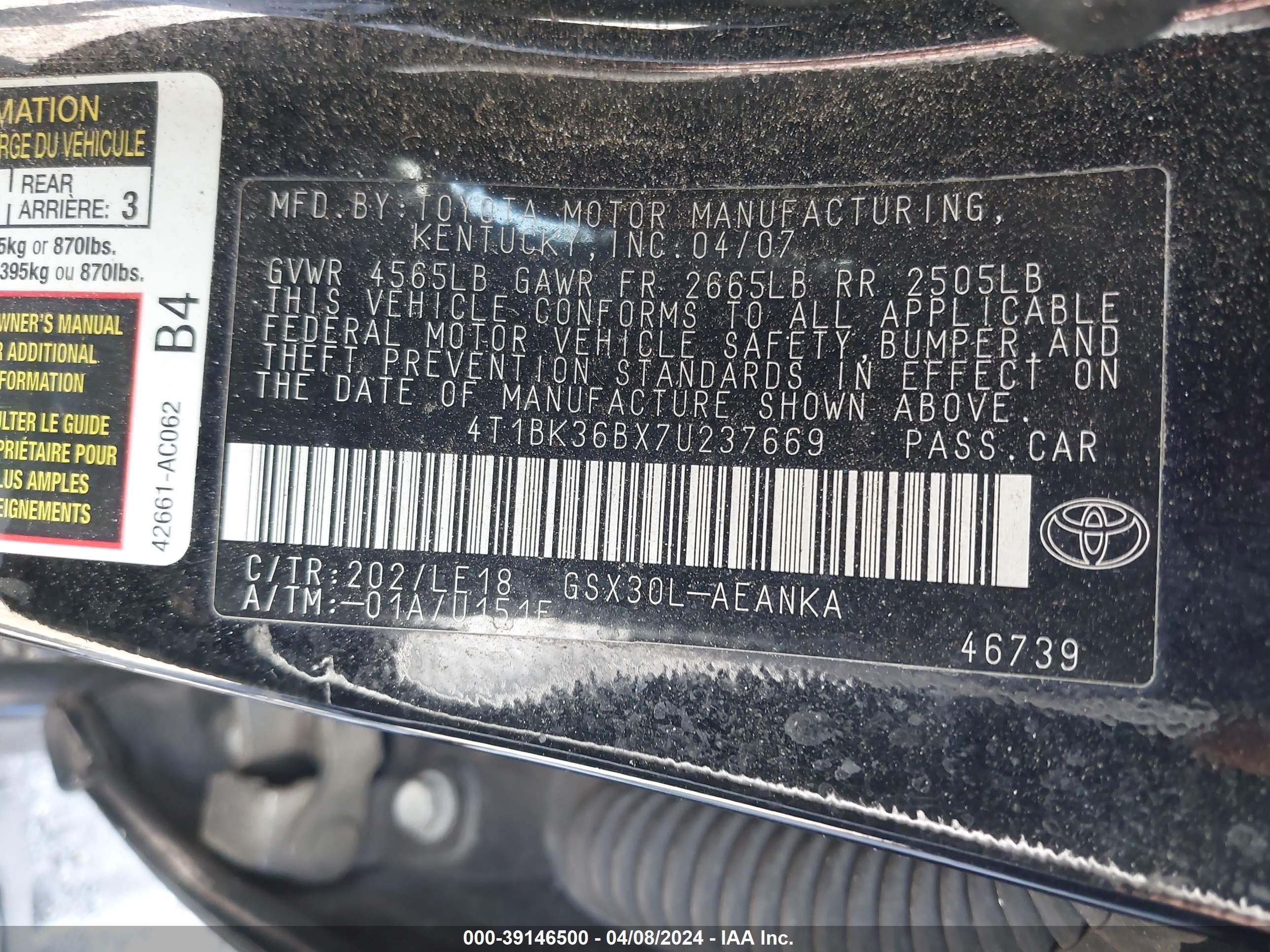 Photo 8 VIN: 4T1BK36BX7U237669 - TOYOTA AVALON 