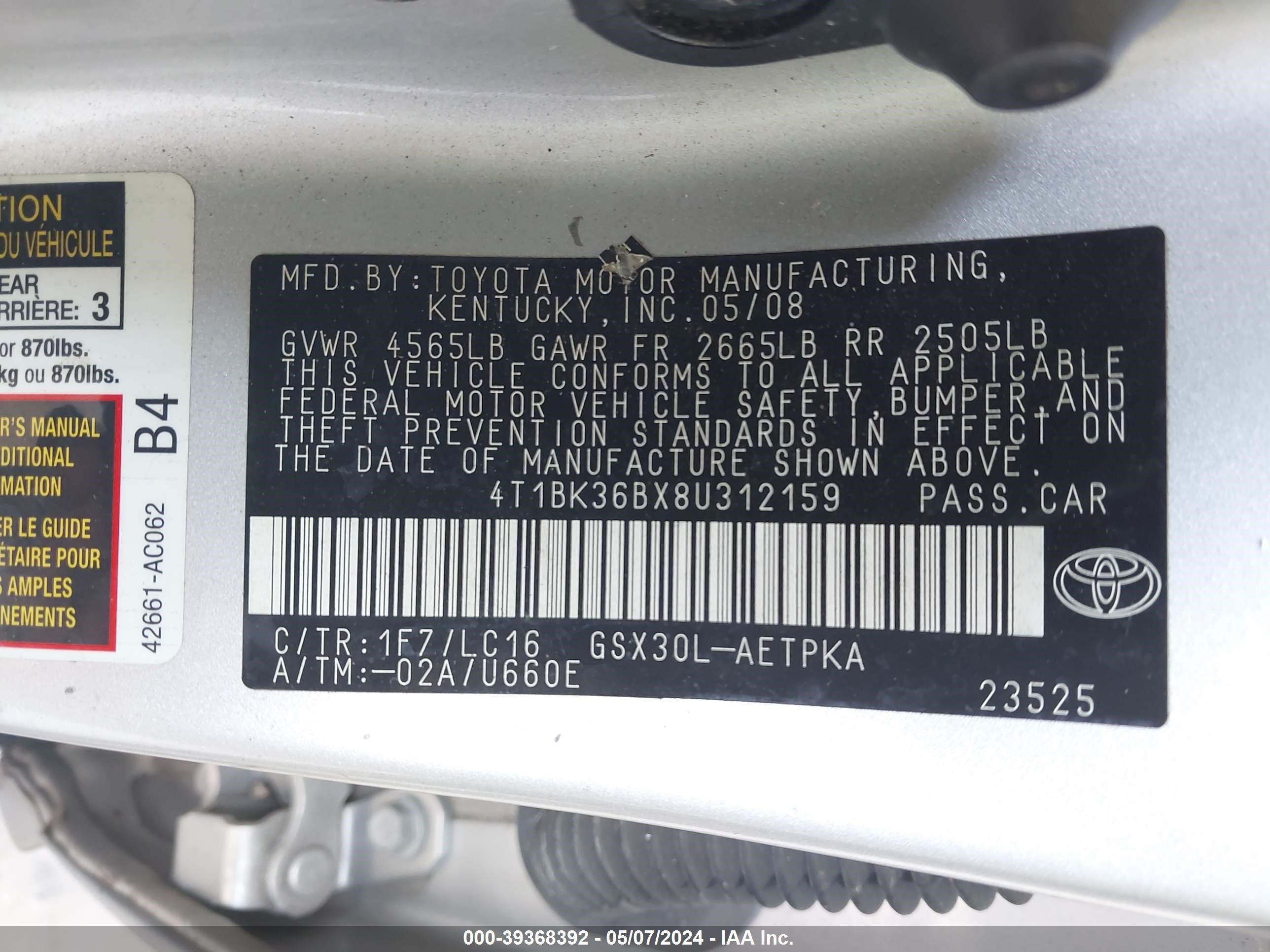 Photo 8 VIN: 4T1BK36BX8U312159 - TOYOTA AVALON 