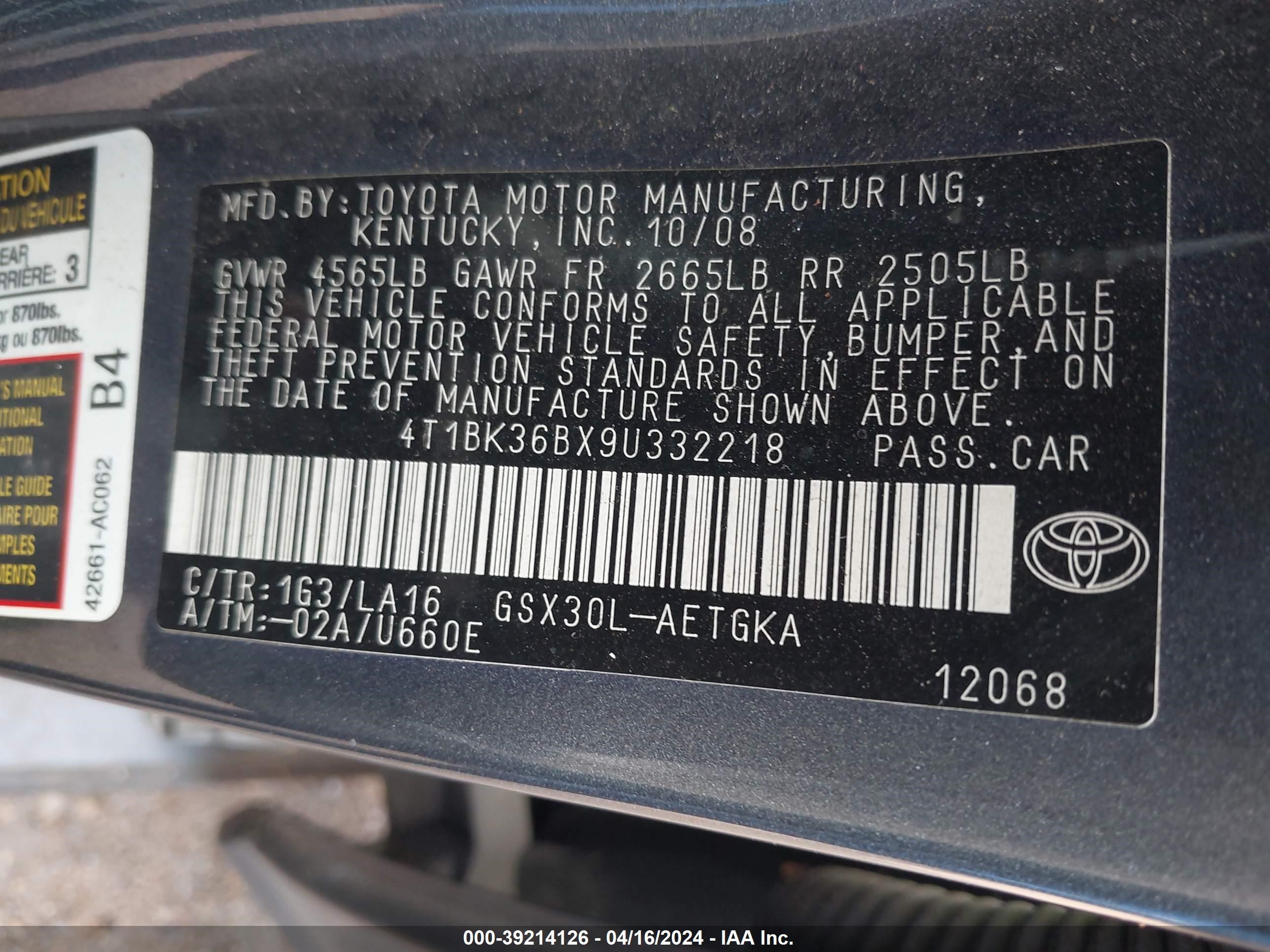 Photo 8 VIN: 4T1BK36BX9U332218 - TOYOTA AVALON 