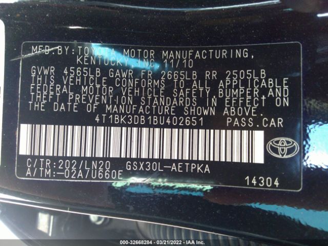 Photo 8 VIN: 4T1BK3DB1BU402651 - TOYOTA AVALON 