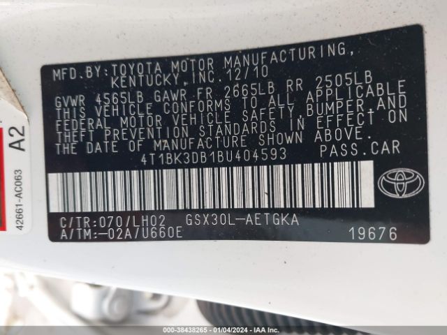 Photo 8 VIN: 4T1BK3DB1BU404593 - TOYOTA AVALON 