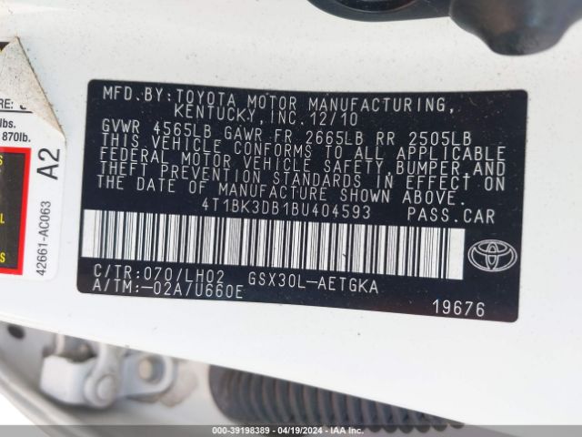 Photo 8 VIN: 4T1BK3DB1BU404593 - TOYOTA AVALON 