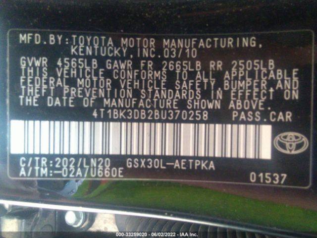 Photo 8 VIN: 4T1BK3DB2BU370258 - TOYOTA AVALON 