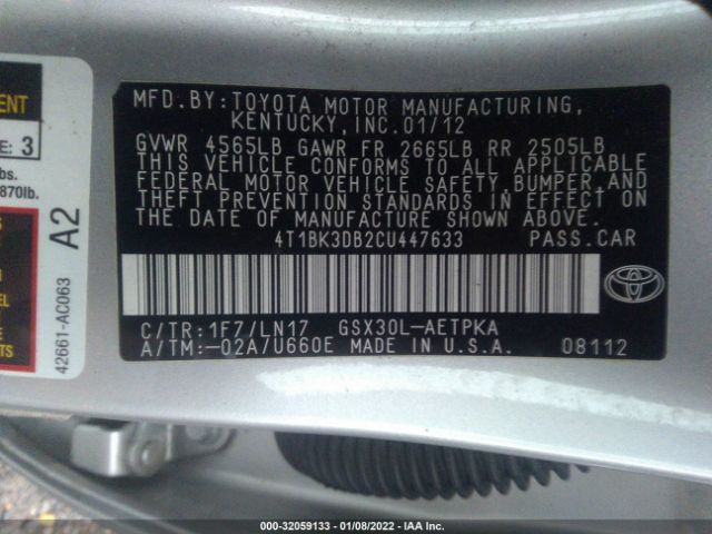 Photo 8 VIN: 4T1BK3DB2CU447633 - TOYOTA AVALON 