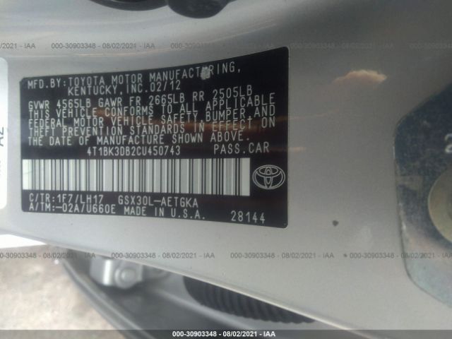 Photo 8 VIN: 4T1BK3DB2CU450743 - TOYOTA AVALON 