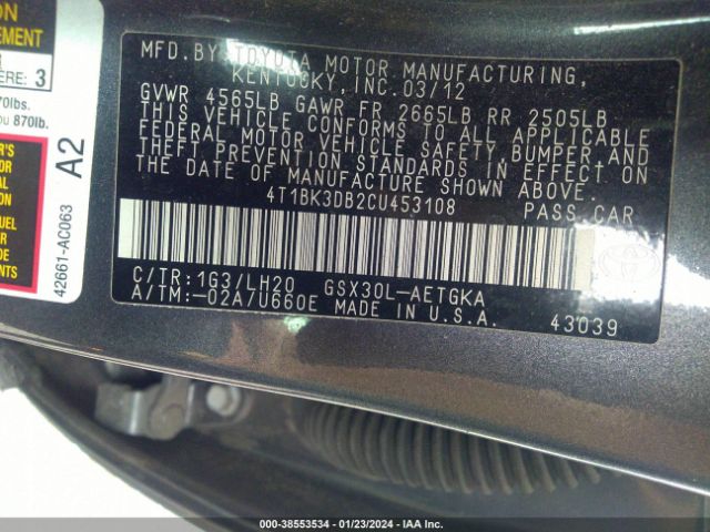 Photo 8 VIN: 4T1BK3DB2CU453108 - TOYOTA AVALON 