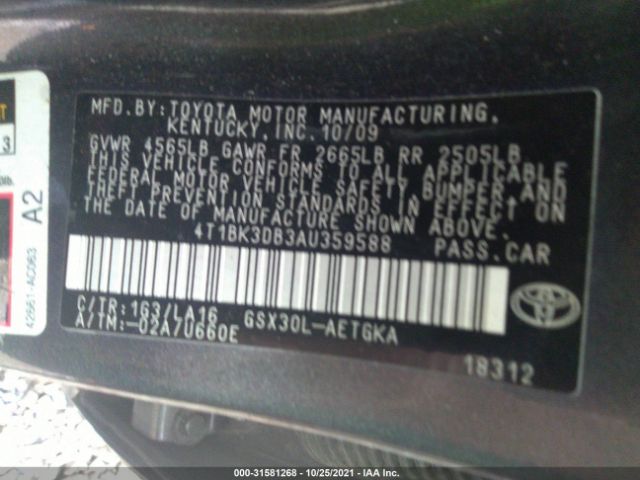 Photo 8 VIN: 4T1BK3DB3AU359588 - TOYOTA AVALON 