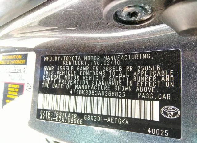 Photo 8 VIN: 4T1BK3DB3AU368825 - TOYOTA AVALON 