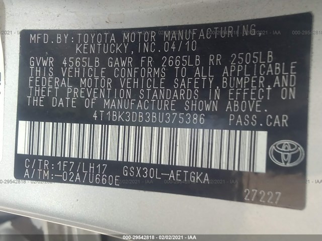 Photo 8 VIN: 4T1BK3DB3BU375386 - TOYOTA AVALON 