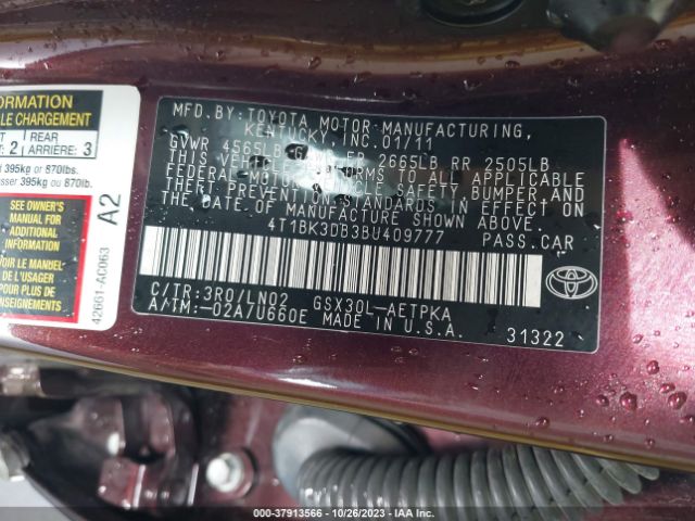 Photo 8 VIN: 4T1BK3DB3BU409777 - TOYOTA AVALON 