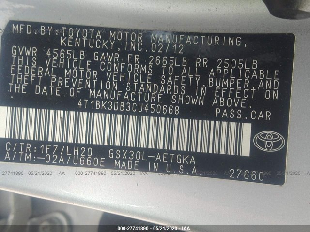 Photo 8 VIN: 4T1BK3DB3CU450668 - TOYOTA AVALON 