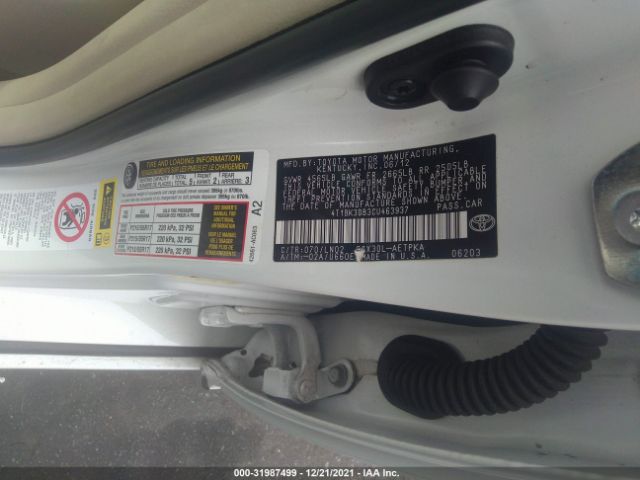 Photo 8 VIN: 4T1BK3DB3CU463937 - TOYOTA AVALON 