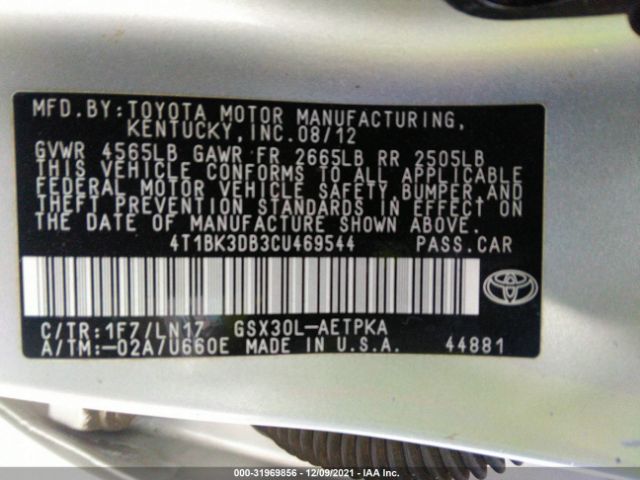 Photo 8 VIN: 4T1BK3DB3CU469544 - TOYOTA AVALON 