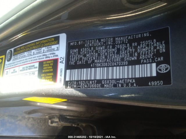 Photo 8 VIN: 4T1BK3DB3CU470399 - TOYOTA AVALON 