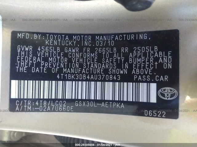 Photo 8 VIN: 4T1BK3DB4AU370843 - TOYOTA AVALON 