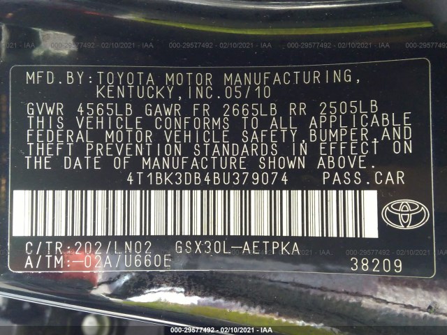 Photo 8 VIN: 4T1BK3DB4BU379074 - TOYOTA AVALON 