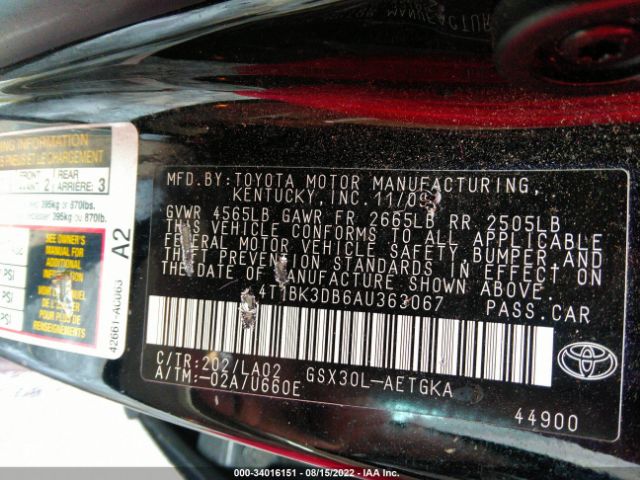 Photo 8 VIN: 4T1BK3DB6AU363067 - TOYOTA AVALON 