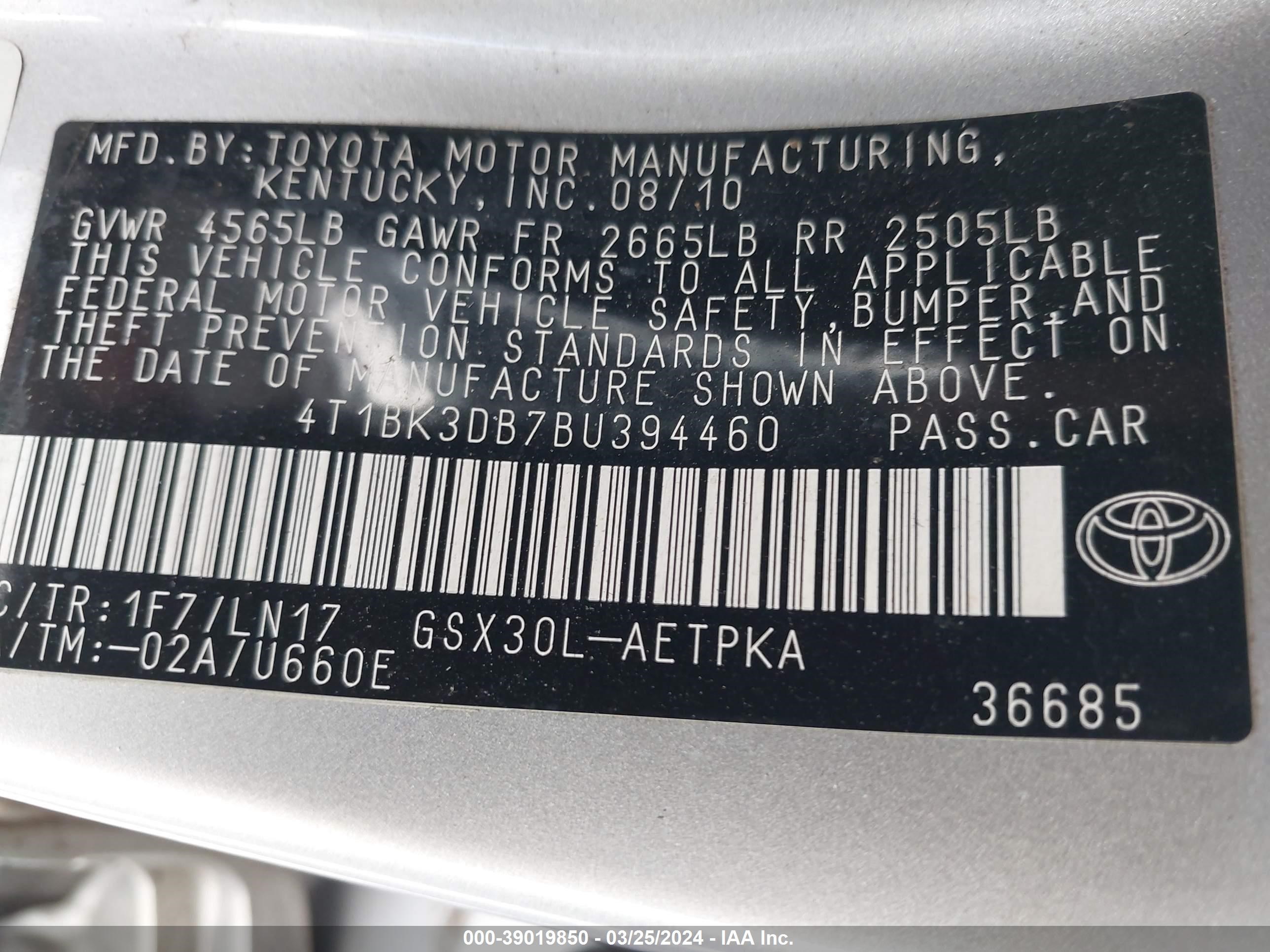 Photo 8 VIN: 4T1BK3DB7BU394460 - TOYOTA AVALON 