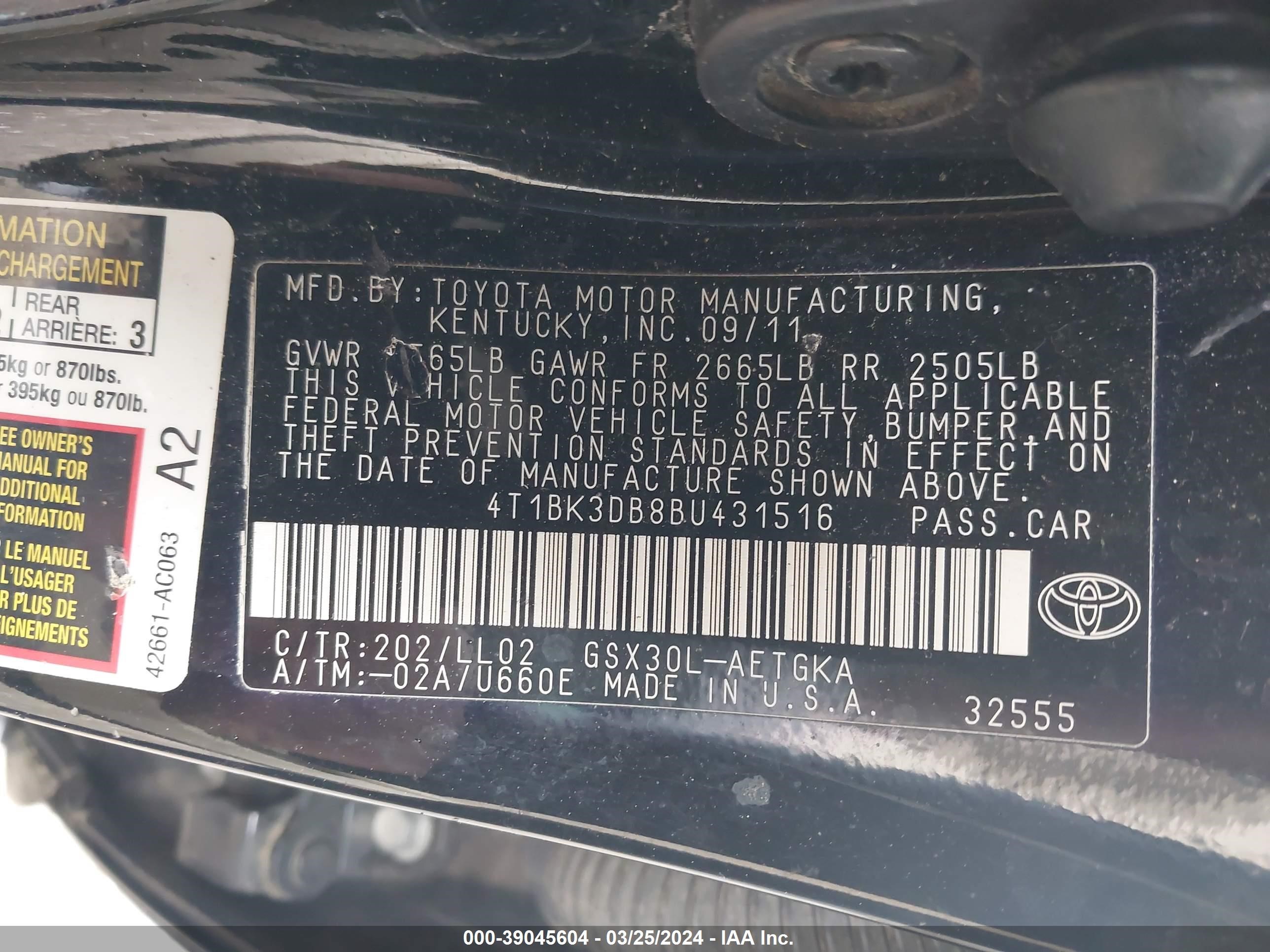 Photo 8 VIN: 4T1BK3DB8BU431516 - TOYOTA AVALON 