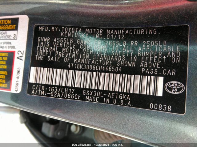 Photo 8 VIN: 4T1BK3DB8CU446504 - TOYOTA AVALON 