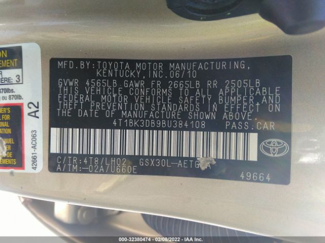 Photo 8 VIN: 4T1BK3DB9BU384108 - TOYOTA AVALON 