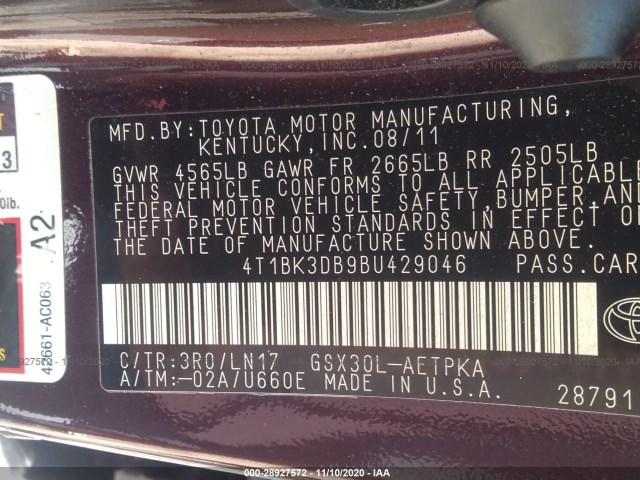 Photo 8 VIN: 4T1BK3DB9BU429046 - TOYOTA AVALON 