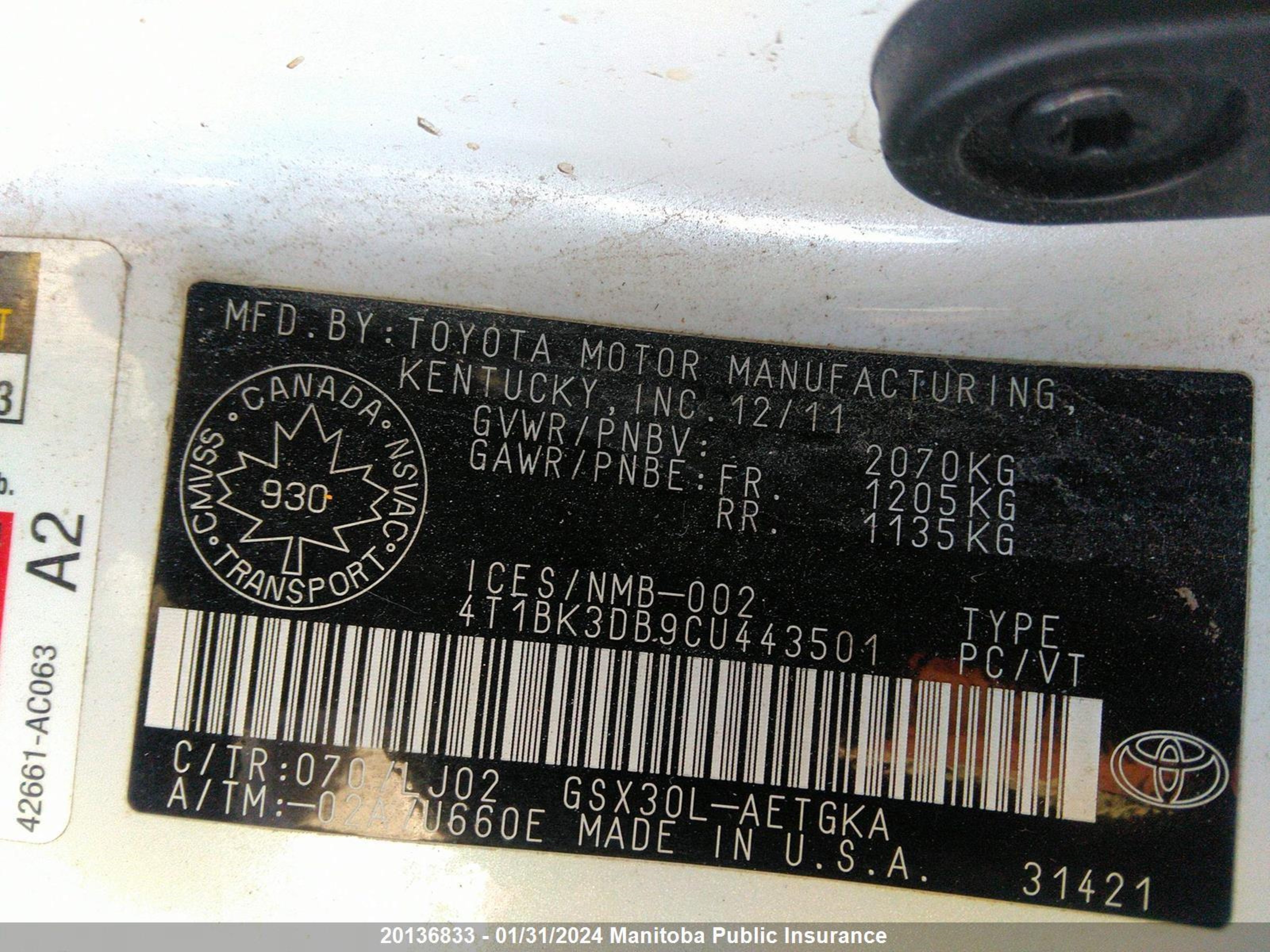 Photo 8 VIN: 4T1BK3DB9CU443501 - TOYOTA AVALON 