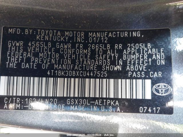 Photo 8 VIN: 4T1BK3DBXCU447525 - TOYOTA AVALON 