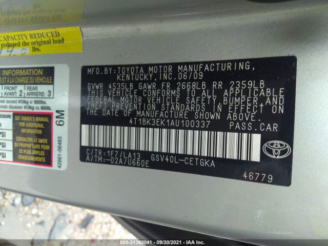 Photo 8 VIN: 4T1BK3EK1AU100337 - TOYOTA CAMRY 