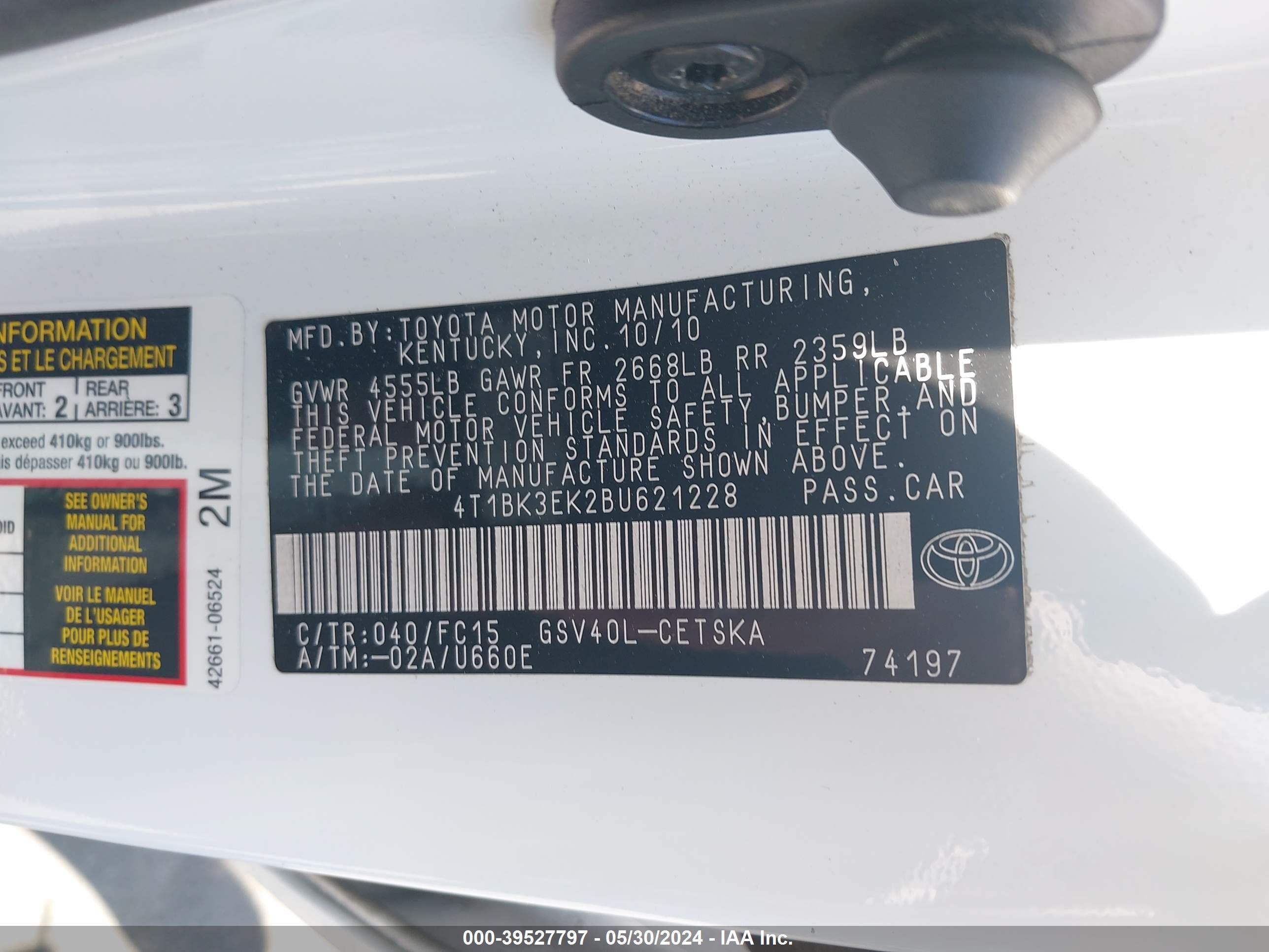 Photo 8 VIN: 4T1BK3EK2BU621228 - TOYOTA CAMRY 