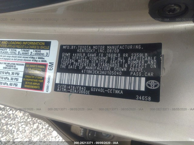 Photo 8 VIN: 4T1BK3EK3AU105040 - TOYOTA CAMRY 