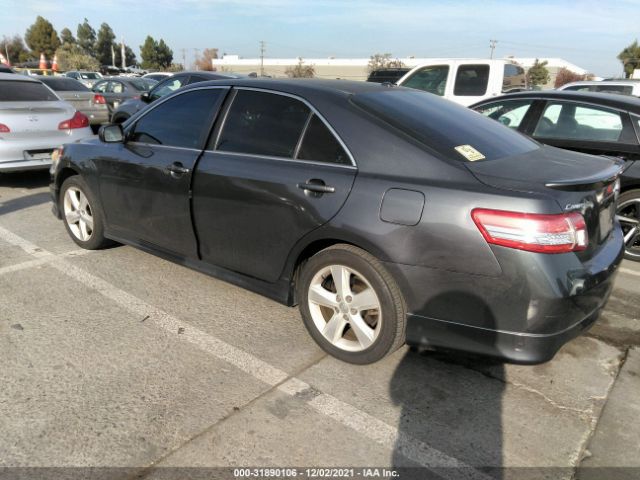 Photo 2 VIN: 4T1BK3EK3AU114420 - TOYOTA CAMRY 