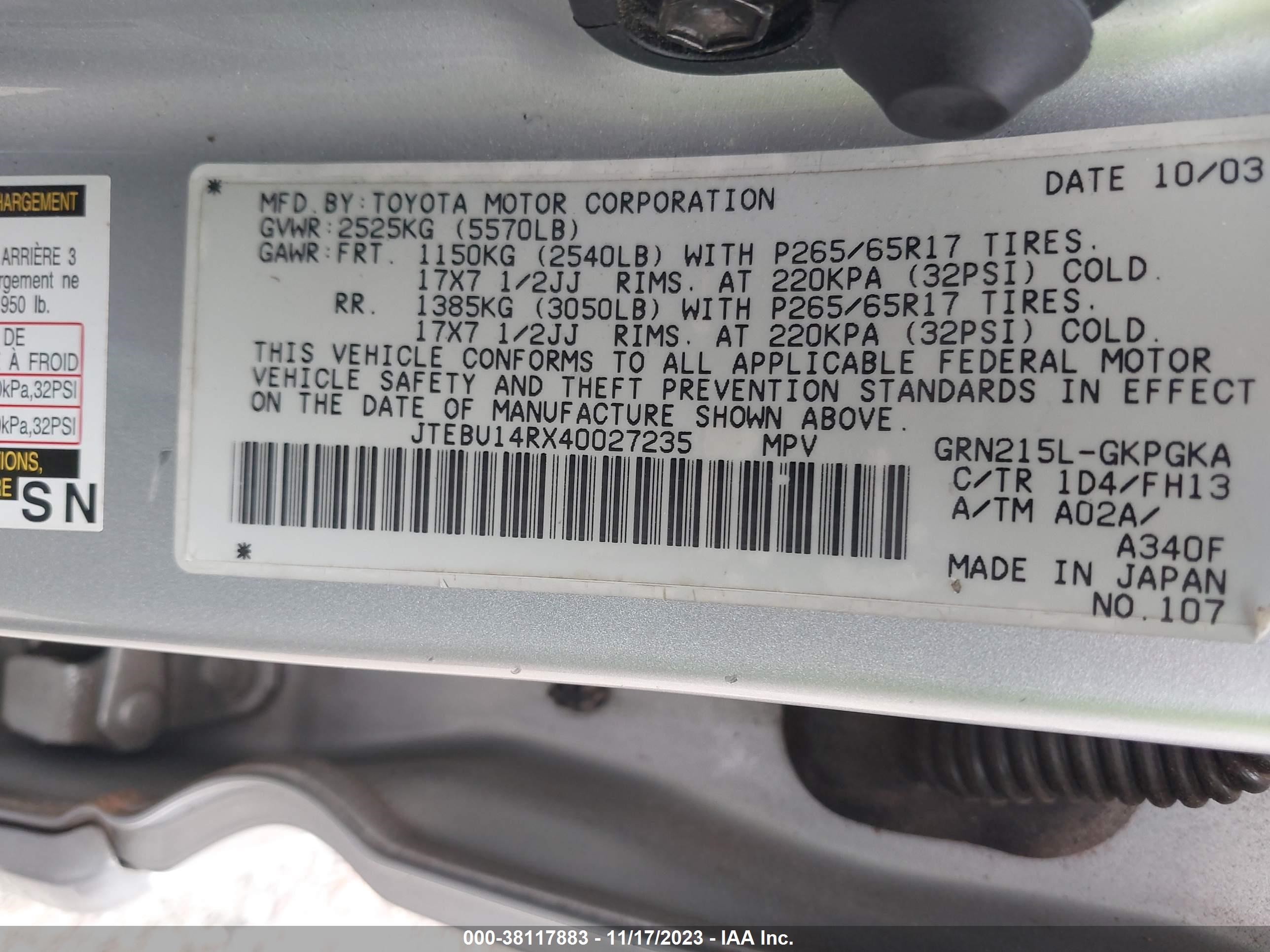 Photo 8 VIN: 4T1BK3EK3AU606221 - TOYOTA 4RUNNER 