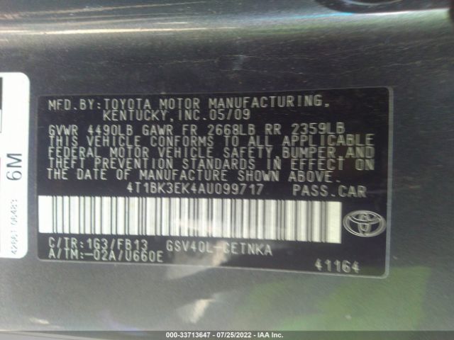 Photo 8 VIN: 4T1BK3EK4AU099717 - TOYOTA CAMRY 