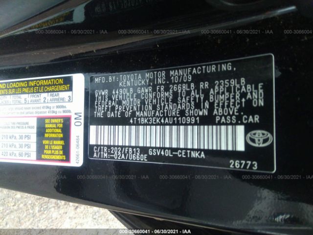 Photo 8 VIN: 4T1BK3EK4AU110991 - TOYOTA CAMRY 