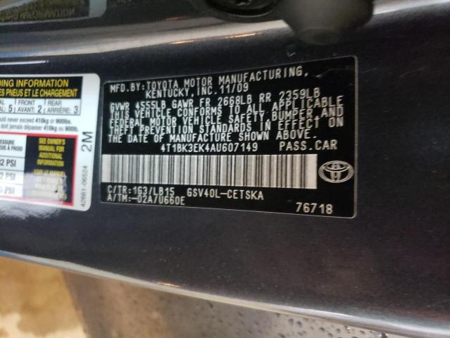 Photo 11 VIN: 4T1BK3EK4AU607149 - TOYOTA CAMRY 